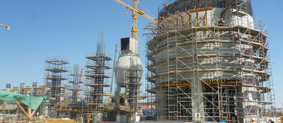 Planta de Cemento Pacasmayo, Piura, Perú