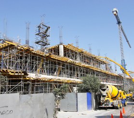 Clinica Delgado II.etapa, Lima, Perú