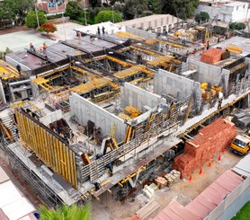 Colegio Áleph,Chorrillos,Perú