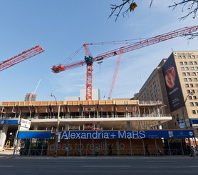 Centro MaRs, Toronto, Canadá