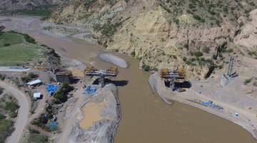 Puente Allcomachay, Ayacucho, Perú